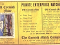 Gross packet 36-contents Private Enterprise label