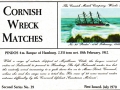 Number 39 Series 2 Issue 4 dozen packet