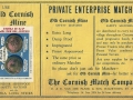 No. 5 36-contents private enterprise label